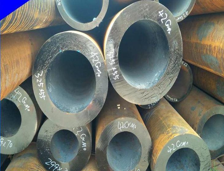 尚志42CrMo无缝管