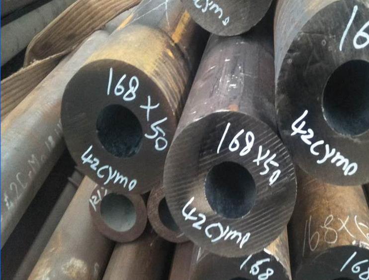 尚志42CrMo厚壁无缝钢管